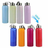 16OZ Stainless Steel Color Changing Tumbler