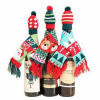 Christmas Wine Bottle Scarf Kit