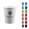 Disposable Paper Drink Cup