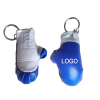 PVC Boxing Glove Keyring