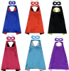 Children Cape with Eye Mask