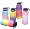 Gradient Color Stainless Steel Sports Bottle