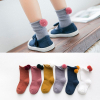 Children Pompom Soft Long Socks