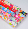 Gift Wrapping Paper ( 1 pack )