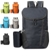 20L lightweight folding backpack